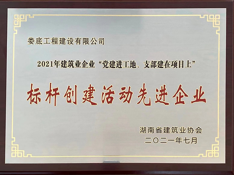 2021꽨I(y)I(y)hM(jn)֧(xing)Ŀϡ(bio)U(chung)(dng)M(jn)I(y)
